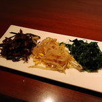 生粋 - ナムル三種