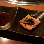 生粋 - タン昆布