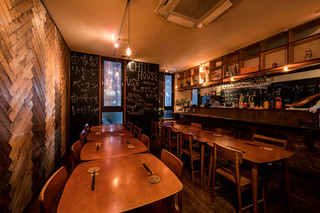 Meat & Tavern CHILL HOUSE - 