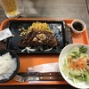 いきなり！ステーキ 沖縄ライカム店