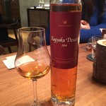 セララバアド - 