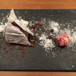 セララバアド - 