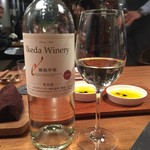 セララバアド - 