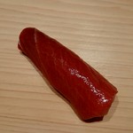 鮨 一幸 - クロマグロ赤身(三厩)