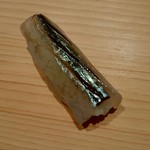 鮨 一幸 - サヨリ