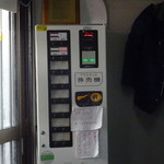 ラーメン二郎 - 2017.1