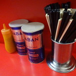 ラーメン二郎 - 2017.1