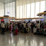 Duty Free Philippines - DUTY FREE PHILIPPINES