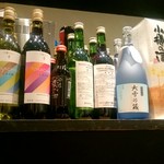 Hokkaidou Chubo - 北海道のお酒いろいろ (2017/1)