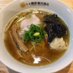 らぁ麺 飯田商店 - わんたん入り煮干らぁ麺