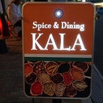 Spice&Dining KALA - 