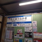 Spice&Dining KALA - 来ちゃったよ〜w交通費５万以上〜ひらがなじゃないと読めませんヽ(^。^)ノ