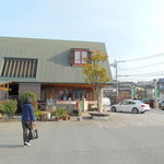 Kokusankomugi Pankoubou Furu Furu - お店