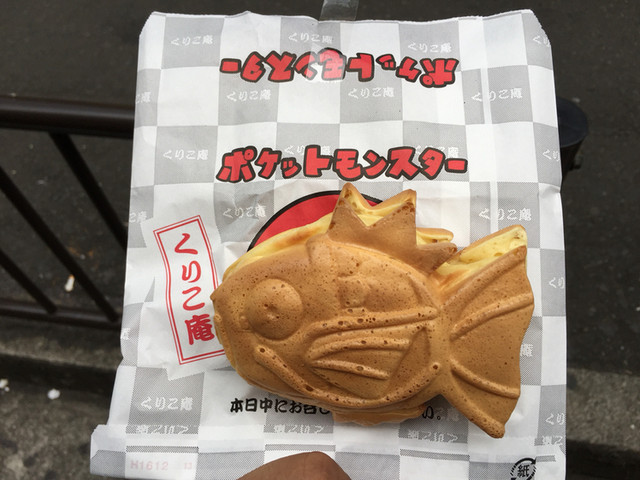 横浜くりこ庵 横浜西口店 くりこあん 横浜 たい焼き 大判焼き 食べログ