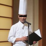 ザ・ペニンシュラ東京 - 総料理長による料理説明