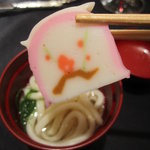 ザ・ペニンシュラ東京 - 新郎の顔？