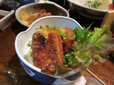 愛佳里 name=