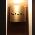 Crony - 