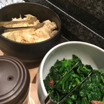 Kaneko Hannosuke - 食べ放題