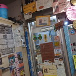 朝市ラーメン - お店入口