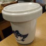 きくち - ひれ酒