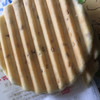 清閑院 長崎浜屋店