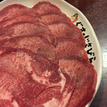 焼肉五苑 - 料理写真: