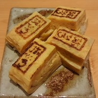 旬草 弥ひろ - 玉子あて