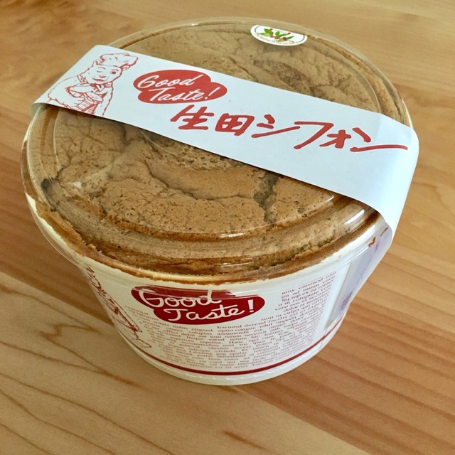 ラセーヌ洋菓子店 生田 ケーキ 食べログ ラセーヌ洋菓子店 生田 ケーキ 食べログ