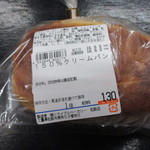 スーパーセンタートライアル - 