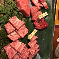 飛騨牛一頭家 馬喰一代 岐阜神田 - 