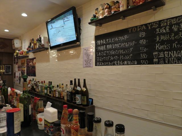 バー キング Bar King 桜木町 バー 食べログ バー キング Bar King 桜木町 バー 食べログ