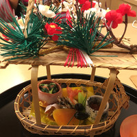 是しん - 