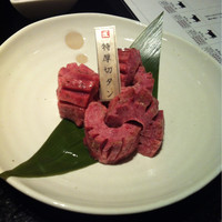 焼肉専科 肉の切り方 日本橋本店 - 