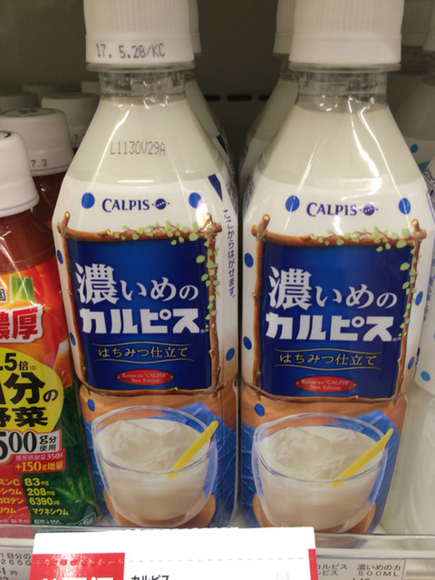 ニューヤマザキデイリーストア 藤田病院店 - 藤田（コンビニ・スーパー）の写真