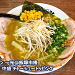 サッポロラーメン 一光 - 