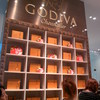 GODIVA ミーナ京都店