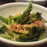 八丈島郷土料理 源八船頭 小岩本店 - あしたば