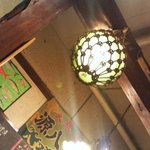 八丈島郷土料理 源八船頭 - 