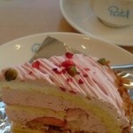 パステル - 苺のケーキ