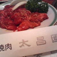 上野太昌園 上野別館 - 