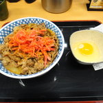 Yoshinoya - 牛丼（特盛）・玉子