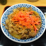 Yoshinoya - 牛丼（特盛）