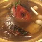 義経 - 半魚人っぽい