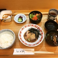 むとう - 