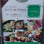 Grill de Viento - 