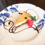 Rama Rea Ichi Kyuuhachi Zero Dan - 赤いんげん豆とベルギーチョコのクリームチーズケーキ