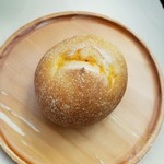 薪焼き石窯パン 岳人 - 「キーマカレー」200円税込