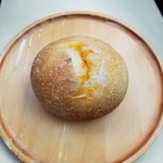 薪焼き石窯パン 岳人 - 「キーマカレー」200円税込