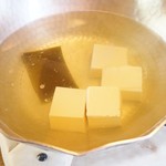 石葉 - 朝食の湯豆腐（湯河原十二庵のお豆腐）